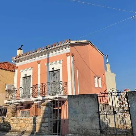 Electra Holiday home *
